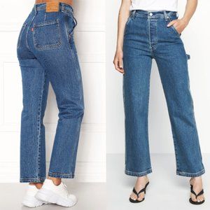 Levi's Ribcage Straight Utility Jeans